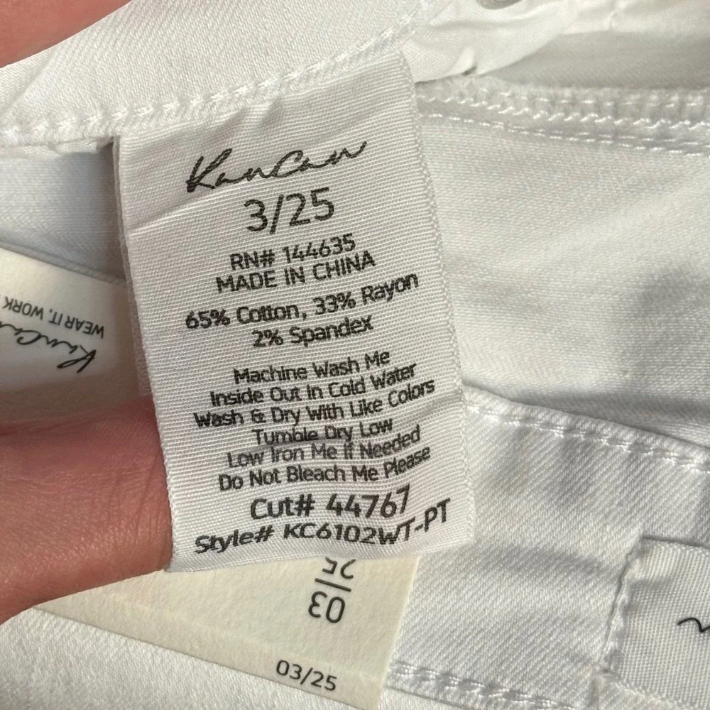 Kancan Petite Hilary Mid Rise Flare White Jeans‎ Boho Casual Women's 03/25 NWT